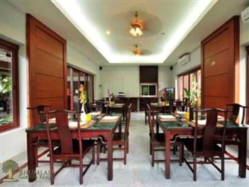 Bhumlapa Garden Resort Бопхут Экстерьер фото