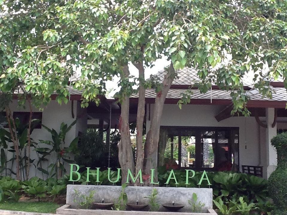 Bhumlapa Garden Resort Бопхут Экстерьер фото